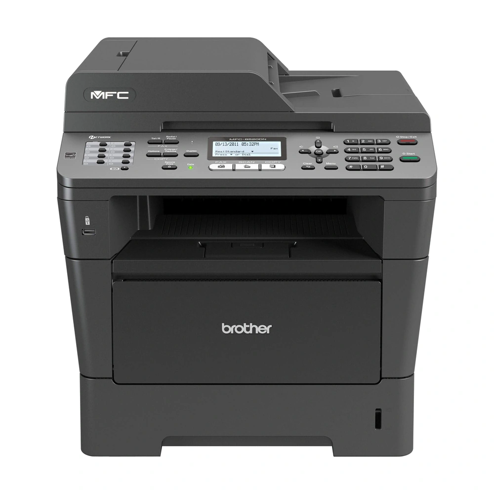 brother mfc 8500 series 8520dn front